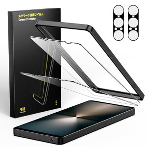 Besecou KXtB Xperia 1 VII p 2 + JtB 2 Ɏqfސ KChgt ywFؑΉzKX tی 9Hdx ϏՌ CAh~ x^b` wh~ h U