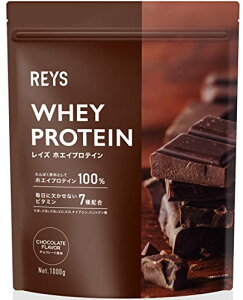 REYS CY  zGC veC RV 疾 ďC 1kg  r^~7z WPCveC ՂĂ zGCveC (`R[g)