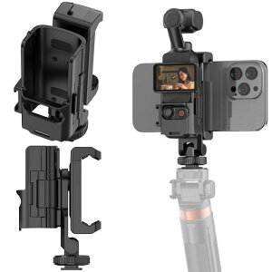 OSMO POCKET 3 gA_v^X^h DJI POCKET 3 Ή tgX}zz_[ gz_[,R[hV[Xbg1/4lWt ڑ\ OrAtBCgA}CNȂ