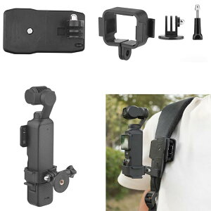 DJI OSMO POCKET 3 Ή obNpbNNbv 360 x]obNpbN Nbv Nv }Eg,R[hV[O[ut,tBCgt\,Gopro Hero 13 12 11 10 9 8 7 6 5 4Ή