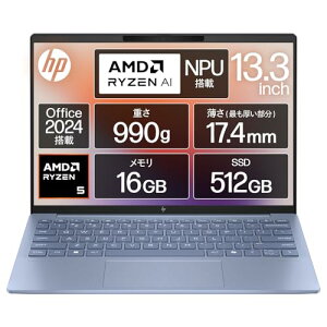HP m[gp\R Pavilion Aero 13-bg 13.3C` y990g Ryzen 5 8640U 16GB 512GB SSD Microsoft Office Home & Business 2024 Windows 11 Home XJCu[ CopilotL[ AIPC (^ԁFA17X8PA-AAHN)