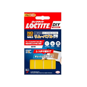 LOCTITE(bN^Cg) m[EAElC [ouʃe[v p 20mm x 40mm 10 - \ăLCɂ͂闼ʃe[v m[AlC