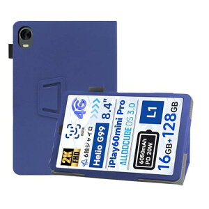 For Alldocube iPlay60 mini Pro/Turbo P[XyLAZIROzPUU[ nhXgbvt ₷ X^h@\t ܂ J }Olbg EȒP Eh~ Ռz px Sʕ