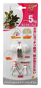 yY S tbN }WbNNX8 J hook Z~gCAOE_u MJ-027E s3.3×3.8×3.4cm Lbv1RAts[X3RANM12{