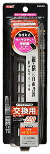 WFbNX GEX AQUA HEATER Z[tJo[pq[^[ 220 cݒu S@\t SPKiK 110Lȉ̐p 220W