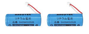 y2Zbgzpi\jbNΉ SH284552520 p`Edr(Z΍Ќxpdr) 3V  CR17450 CR-AG/C25Pdr