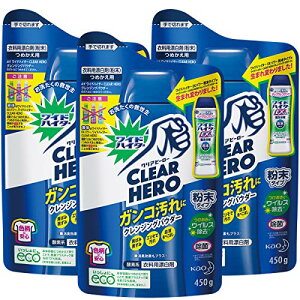 y܂ƂߔzChnC^[ CLEARHERO(NAq[[) NWOpE_[ ^Cv lߑւ 450ml×3