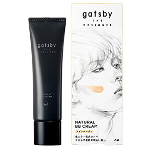 gatsby THE DESIGNER(Mcr[ U fUCi[) (Mcr[UfUCi[) i`BBN[ Cgx[W [ YRX t@f[V ] jLr Ԃ ь