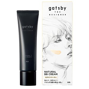 gatsby THE DESIGNER(Mcr[UfUCi[) i`BBN[ zCgx[W [ YRX t@f[V ] jLr Ԃ ь