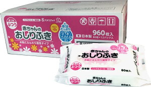 Ԃ̂ӂ Ղ 99% 80×12pbN (960)