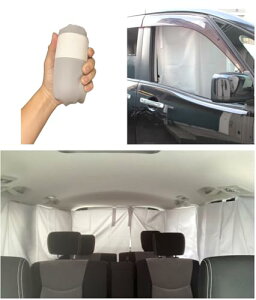yǂłJ[eԗpO[1zSS̓{ 擾  J[e J[pi ډB Ԏd؂ ^e70cm×R180cm ԓ ֗ObY Ԓ AEghA Lv Ԓҋ@  