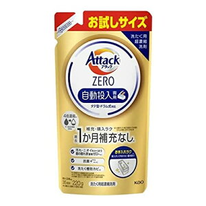 yԉzA^bNZERO p TCY 220g