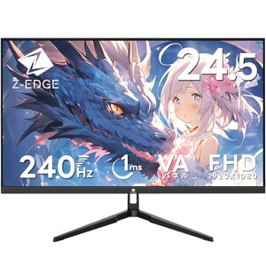 Z Z-Edge([GbW) Q[~Oj^[ 24.5^ 240Hz VA FHD(1920x1080) 1ms HDR10 AMD FreeSyncΉ /^ HDMI/DP o^ō2Nۏ UG25F