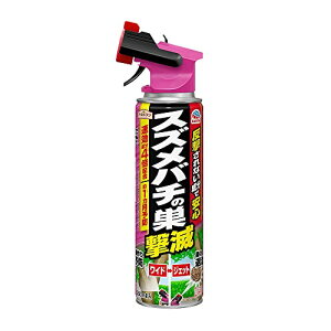 A[XK[f |p E XYo`̑ [550ml] K[fjO | ϗtA  쏜 ƒp (A[X)