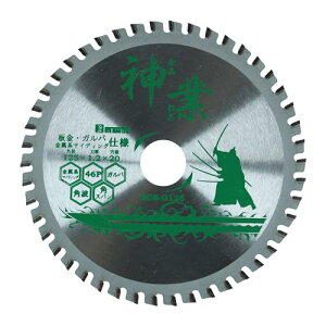 rbO}(Bigman) _ƃ`bv\[ 125mm EKop(nTCfBOAKoށApgAgg^AgKoށArǁApXpAyVށAA~ށAg^) BCS-G125