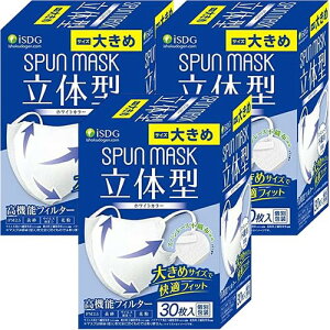 y傫30x3z[HhbgR] iSDG ̌^Xp[XsDzJ[}XN 傫 SPUN MASK (Xp}XN)  30 × 3 zCg