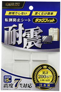 kH ϐkES΍ ^bNtBbgNA[ TF-30CL-3 t=3mm 30mm×30mm 4