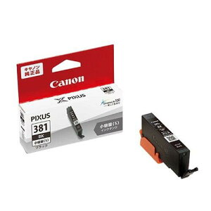 Canon CNJ[gbW BCI-381sBK ubN eʃ^Cv