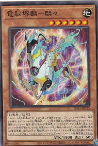 VY PHRA-JP013 d]ف[فX ({ m[}) t@gECW