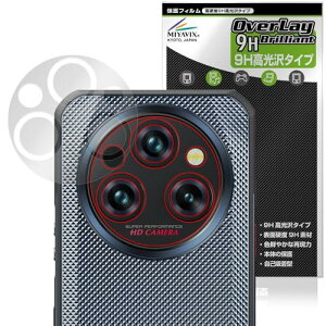 ~rbNX OUKITEL WP35 AJ Ή ی tB PET dx 9H  KX̍dx {