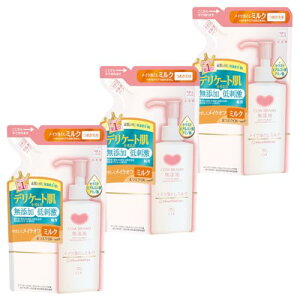JEuh YCNƂ~N l֗pE130mL×3