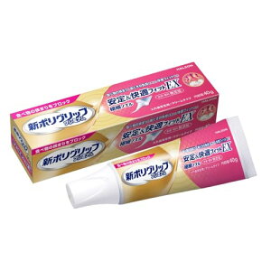 V|Obv v~A &KtBbgEX ꎕ (ꎕ/ꎕ) 40g