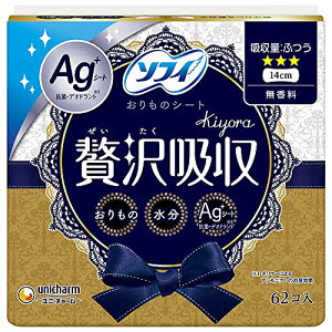 \tBґz Ag  62ḱEyxA֗pV[gl
