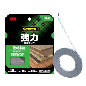 X[G(3M) XRb` ʃe[v  ʍޗp  ؍ 10×0.8mm 10m PKH-10R