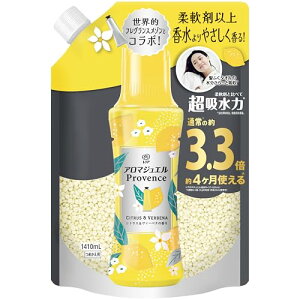 mA nslX A}WG tpr[Y VgX@[xi lߑւ 1,410mL [e]