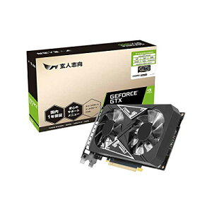 lu NVIDIA GeForce GTX1650 OtBbN{[h GDDR6 4GB fAt@E⏕d胂f GF-GTX1650D6-E4GB/DF2