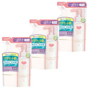 JEuh Y JEuh CNƂIC l֗p 3pbN 130mL×3 NWO 106mm×141mm×170mm