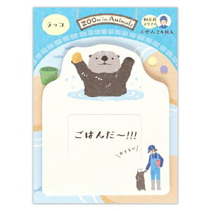 Gkr[ ӂ Y[CAj} bR | t 24 _CJbg  JCC 킢 