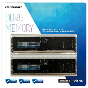 V[EGtEf[̔ CFD̔ CFD Standard fXNgbvp  DDR5 4800 (PC5-38400) 8GB×2 288pin DIMM ۏ W5U4800CS-8G