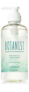 [2023] BOTANIST {^jXg | tbV {fB[\[v {g yNANYz 490ml {^jJ {fB\[v Y fB[X