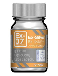 KCAm[c ExV[Y Ex-07 Ex-Vo[ 50ml ͌^ph 30017