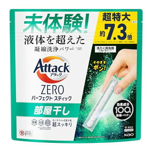 yeʁzA^bNZERO p[tFNgXeBbN  t̂𒴂Ïkp[! LXbL TVCANA̍ 51{