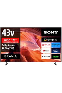 \j[ 43V^ 4K t er urA KJ-43X80L Google TV Dolby AtmosΉ \j[EsN`[Ỷf1NԌt6ȏ㐄 2023Nf