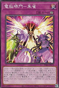 VY PHRA-JP072 d][鐝 ({ m[}) t@gECW