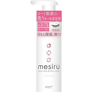 V (mesiru) 􂤂܂єetVv[ ܂у_j΍ 150mL [g̐􂤂܂єet