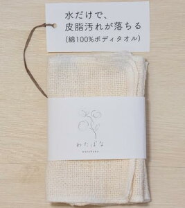 ethical house {fB^I {fB~g  _炩 qp p Όsv^I { (O1)
