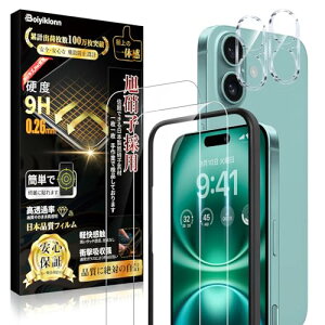 Boiyiklonn iPhone16 Plus KXtB (2){ iPhone 16 Plus JtB(2) y{Ɏq/KChgtziPhone16 plus یtB dx9H ϏՌ ߗ z CAh~ Uh~ 