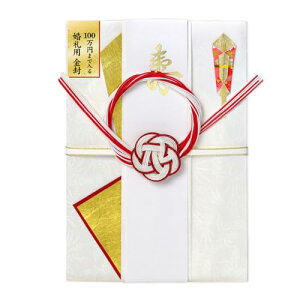 TTK jV 100~܂œ鍥p ^J jp 唻TCY v^[ΉZ  䌋j  1 27-5960