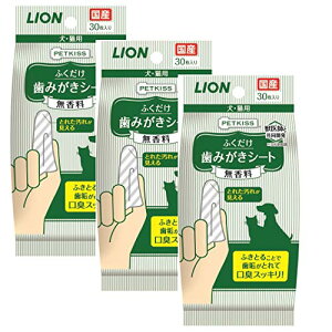 CI (LION) ybgLbX (PETKISS) PETKISS ݂V[g 30X3P