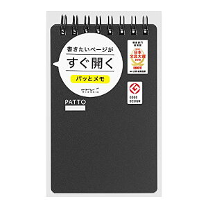 DESIGNPHIL ~h(MIDORI)  O pb  11555006