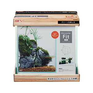 WFbNX GEX AQUARIUM OXeAtBbg200 KXt^t tBbgKX@ ~XgΉ 3Nۏ؃t[XW20×D10×H20cm 3.2L