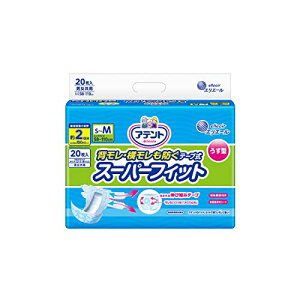 Aeg ^ X[p[tBbg e[v S~M 20 wEh y΍z