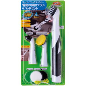 Sonic Scrubber X[p[\jbNXNo[ d|uVpbhZbg 8000]