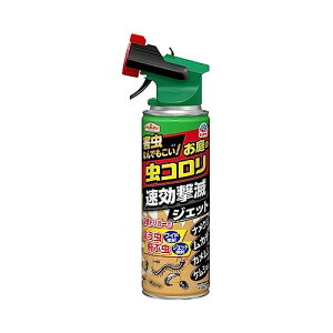 A[XK[f nCp[̒R ŃWFbg 480ml |p E K[fjO ϗtA  iNW Jf A JV 쏜 ƒp
