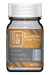 KCAm[c(Gaianotes) ExJ[ 50ml Ex-09 Ex-Z~OXNA[v~A