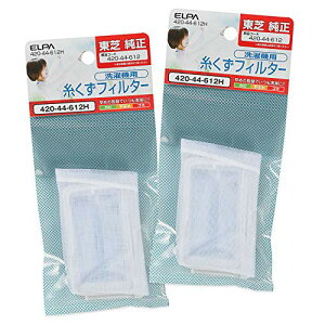 Gp @p tB^[ 2pbN 420-44-612H  @p 42044612